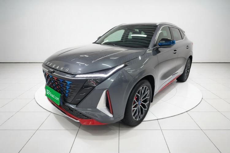 CHANGAN OSHAN Z6 2023 Blue Whale 1.5T DCT Smart Edition d’occasion Guazi used car, China used car export, Used car for sale, Used  cars, Cheapest cars for sale