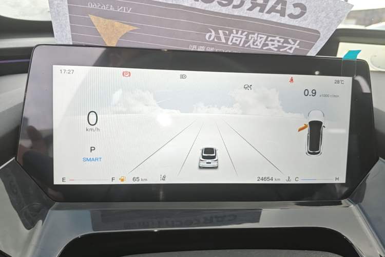 Used CHANGAN OSHAN Z6 2023 Blue Whale 1.5T DCT Smart Navigation Model Instrument Cluster