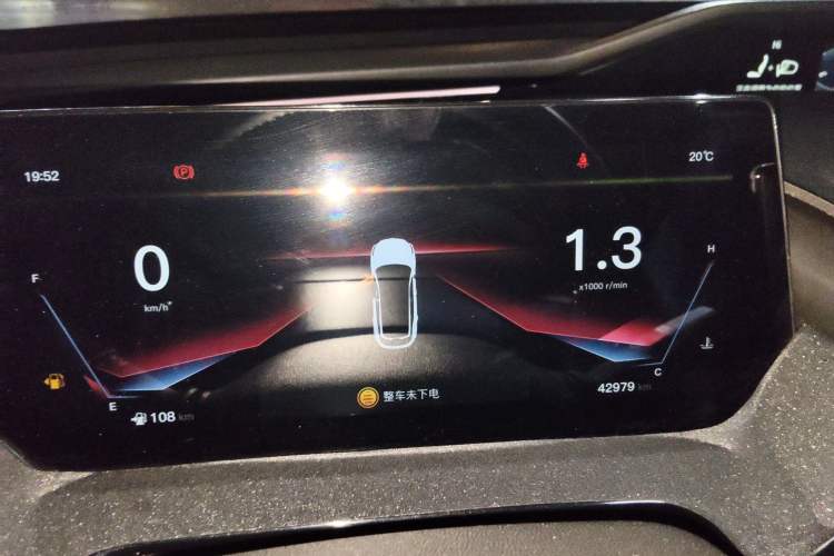 Used CHANGAN OSHAN Z6 2023 Blue Whale 1.5T DCT Smart-Led City Edition Instrument Cluster