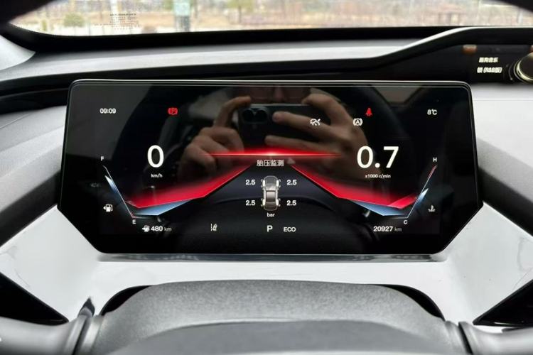 Used CHANGAN OSHAN Z6 2023 Blue Whale 1.5T DCT Smart Edition Interior 2