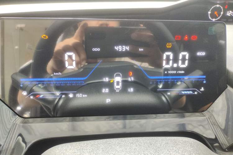 Used CHANGAN OSHAN Z6 2023 Blue Whale 1.5T DCT Luxury Model Odometer Close Up