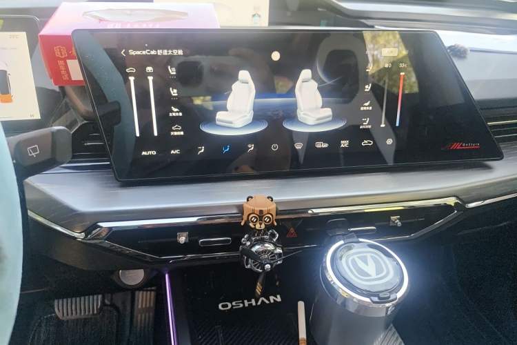 Used CHANGAN OSHAN Z6 2023 Blue Whale 1.5T DCT Smart-Led City Edition Audio And AC Panel