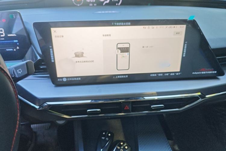 Used CHANGAN OSHAN Z6 2023 Blue Whale 1.5T DCT Luxury Model Audio And AC Panel