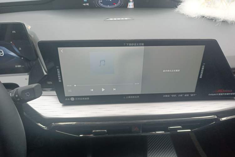 Used CHANGAN OSHAN Z6 2023 Blue Whale 1.5T DCT Smart Edition Audio And AC Panel