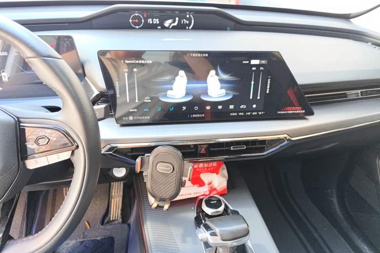 Used CHANGAN OSHAN Z6 2023 Blue Whale 1.5T DCT Smart Enjoyment Model Audio And AC Panel