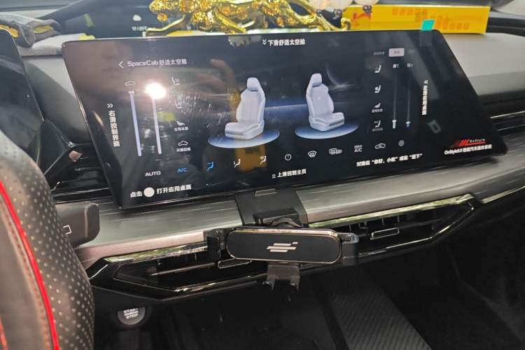 Used CHANGAN OSHAN Z6 2023 Blue Whale 1.5T DCT Smart Edition Audio And AC Panel