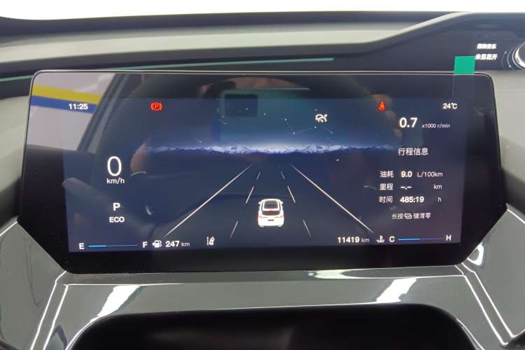 Used CHANGAN OSHAN Z6 2023 Blue Whale 1.5T DCT Smart Edition Instrument Cluster