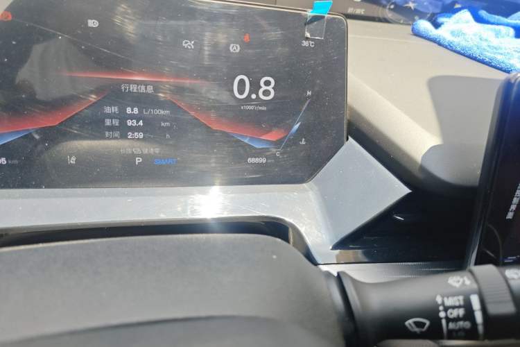 Used CHANGAN OSHAN Z6 2023 Blue Whale 2.0T Automatic Zhiyuan Model Odometer Close Up
