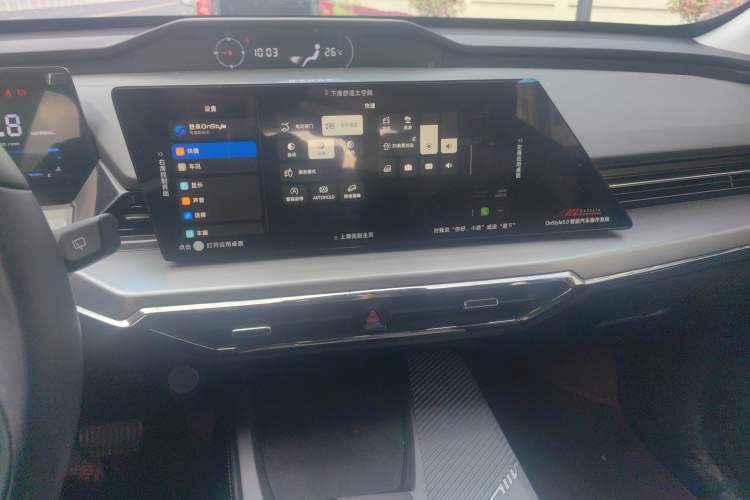 Used CHANGAN OSHAN Z6 2023 Blue Whale 1.5T DCT Luxury Model Audio And AC Panel