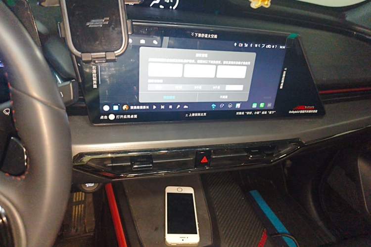 Used CHANGAN OSHAN Z6 2023 Blue Whale 1.5T DCT Smart Luxury Model Audio And AC Panel