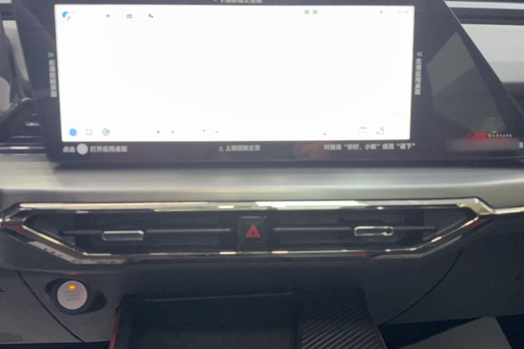 Used CHANGAN OSHAN Z6 2023 Blue Whale 1.5T DCT Smart Luxury Model Audio And AC Panel