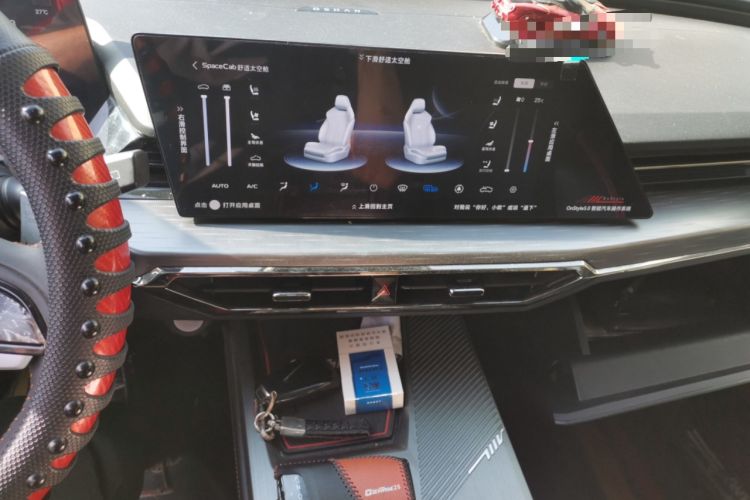 Used CHANGAN OSHAN Z6 2023 Blue Whale 1.5T DCT Smart Navigation Model Audio And AC Panel