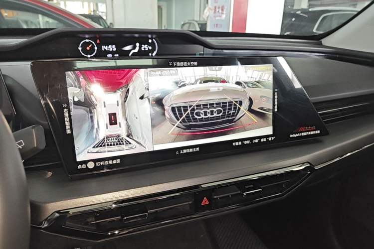 Used CHANGAN OSHAN Z6 2023 Blue Whale 1.5T DCT Luxury Model Audio And AC Panel