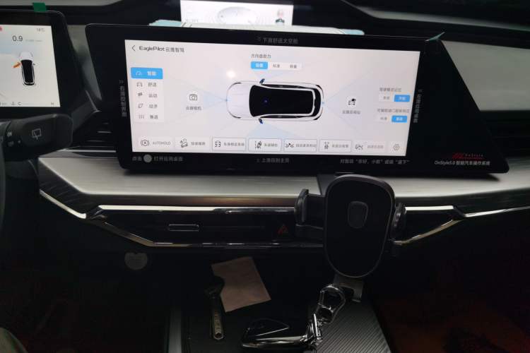 Used CHANGAN OSHAN Z6 2023 Blue Whale 1.5T DCT Smart Edition Audio And AC Panel