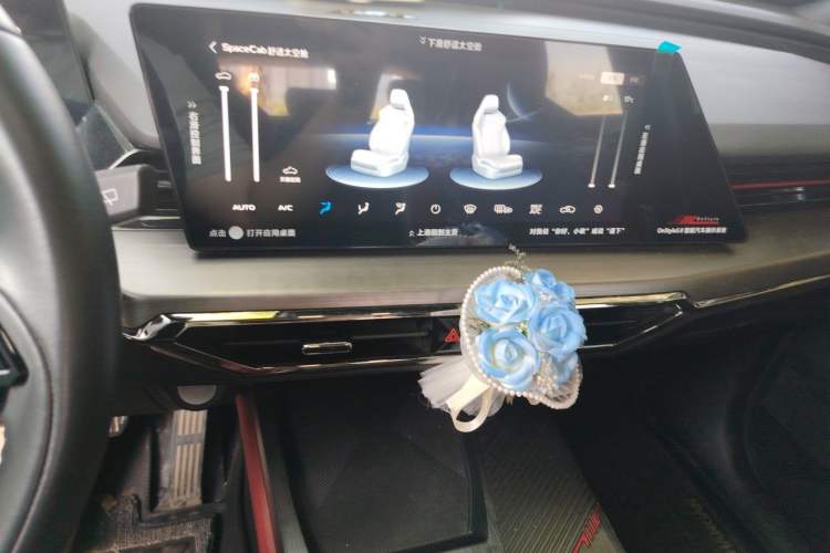 Used CHANGAN OSHAN Z6 2023 Blue Whale 1.5T DCT Smart Luxury Model Audio And AC Panel