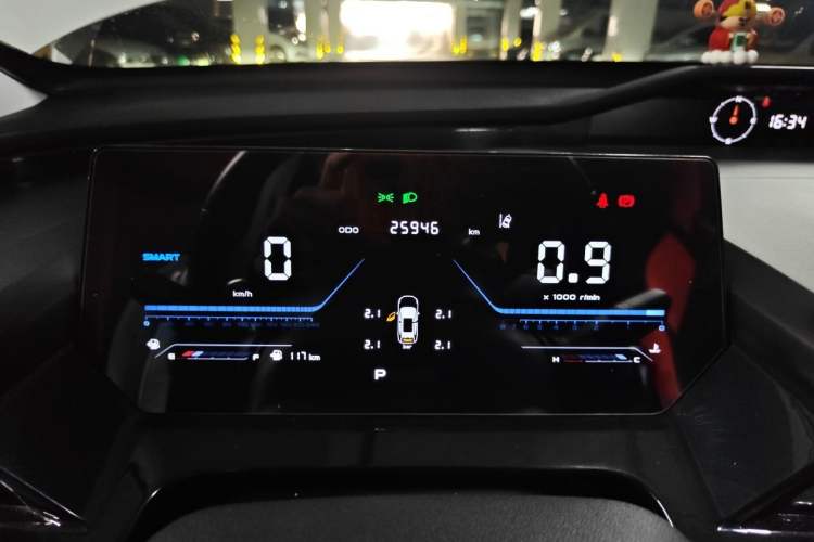 Used CHANGAN OSHAN Z6 2023 Blue Whale 1.5T DCT Luxury Model Instrument Cluster