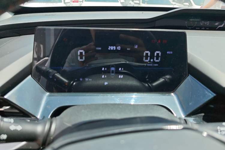 Used CHANGAN OSHAN Z6 2023 Blue Whale 1.5T DCT Luxury Model Instrument Cluster