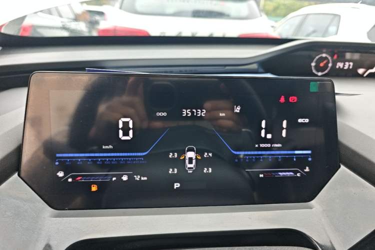 Used CHANGAN OSHAN Z6 2023 Blue Whale 1.5T DCT Luxury Model Instrument Cluster