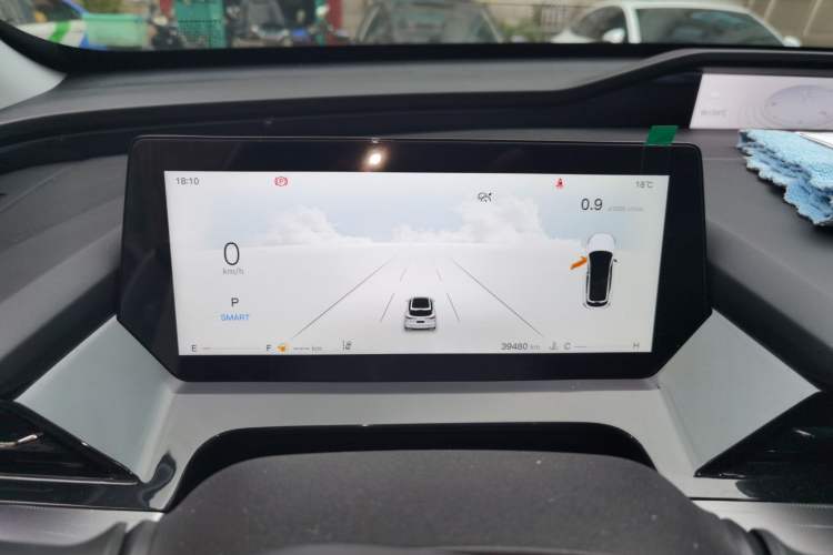Used CHANGAN OSHAN Z6 2023 Blue Whale 1.5T DCT Smart Edition Instrument Cluster