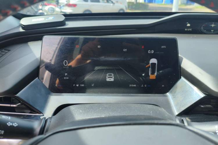 Used CHANGAN OSHAN Z6 2023 Blue Whale 1.5T DCT Smart Navigation Model Instrument Cluster
