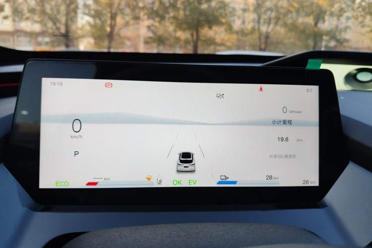 Used CHANGAN OSHAN Z6 New Energy 2023 ZhiDian iDD 150KM Flagship PLUS Instrument Cluster