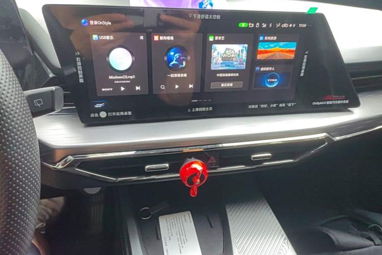 Used CHANGAN OSHAN Z6 New Energy 2022 Blue Whale iDD 150KM Flagship PLUS Smart Parking Edition Audio And AC Panel