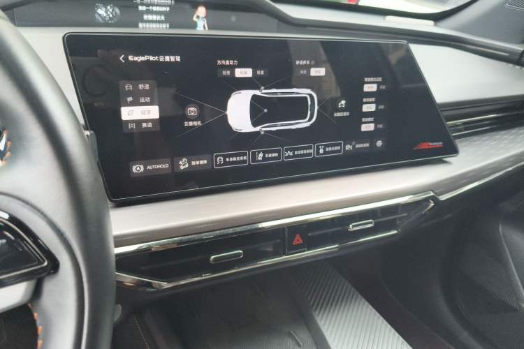 Used CHANGAN OSHAN Z6 New Energy 2022 Blue Whale iDD 150KM Flagship PLUS Audio And AC Panel