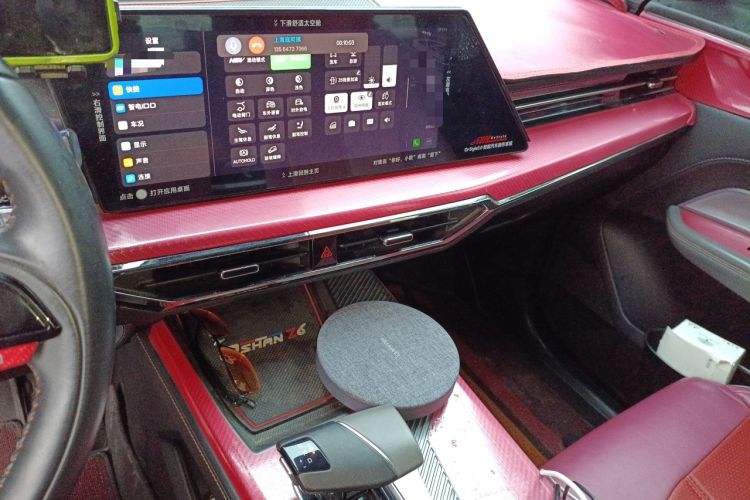 Used CHANGAN OSHAN Z6 New Energy 2022 Blue Whale iDD 150KM Flagship PLUS Audio And AC Panel