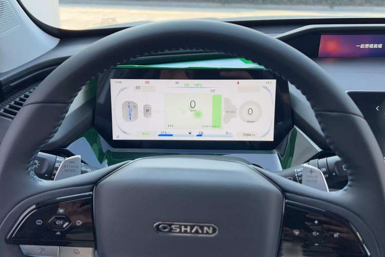 Used CHANGAN OSHAN Z6 New Energy 2022 Blue Whale iDD 150KM Flagship PLUS Smart Parking Edition Instrument Cluster