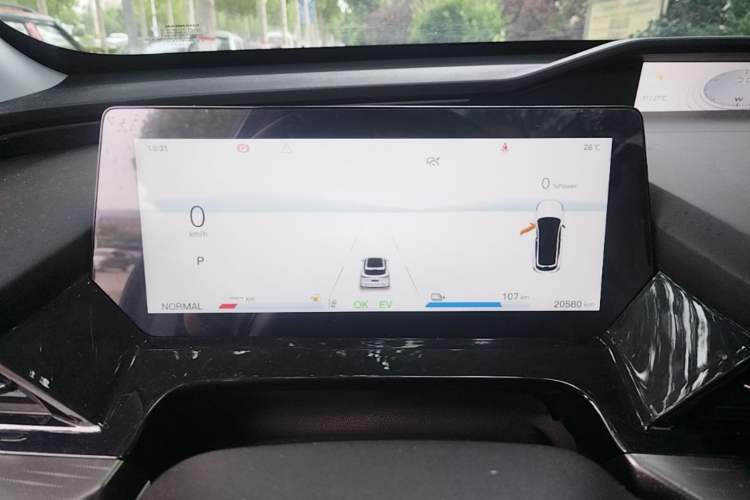 Used CHANGAN OSHAN Z6 New Energy 2022 Blue Whale iDD 150KM Flagship PLUS Instrument Cluster