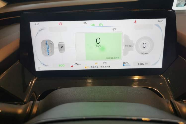 Used CHANGAN OSHAN Z6 New Energy 2022 Blue Whale iDD 150KM Flagship PLUS Smart Parking Edition Instrument Cluster
