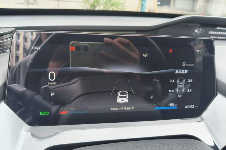 Used CHANGAN OSHAN Z6 New Energy 2022 Blue Whale iDD 150KM Flagship PLUS Instrument Cluster