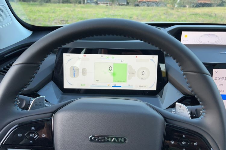Used CHANGAN OSHAN Z6 New Energy 2022 Blue Whale iDD 150KM Flagship PLUS Smart Parking Edition Instrument Cluster