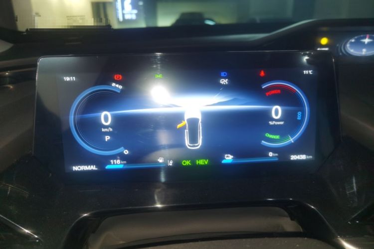Used CHANGAN OSHAN Z6 New Energy 2022 Blue Whale iDD 150KM Flagship PLUS Instrument Cluster