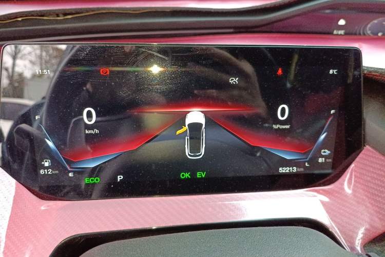 Used CHANGAN OSHAN Z6 New Energy 2022 Blue Whale iDD 150KM Flagship PLUS Instrument Cluster