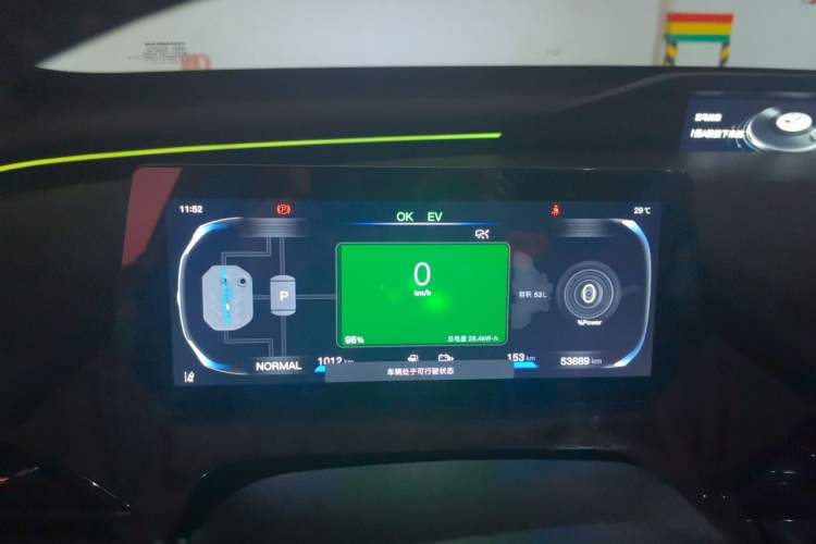 Used CHANGAN OSHAN Z6 New Energy 2022 Blue Whale iDD 150KM Flagship PLUS Instrument Cluster