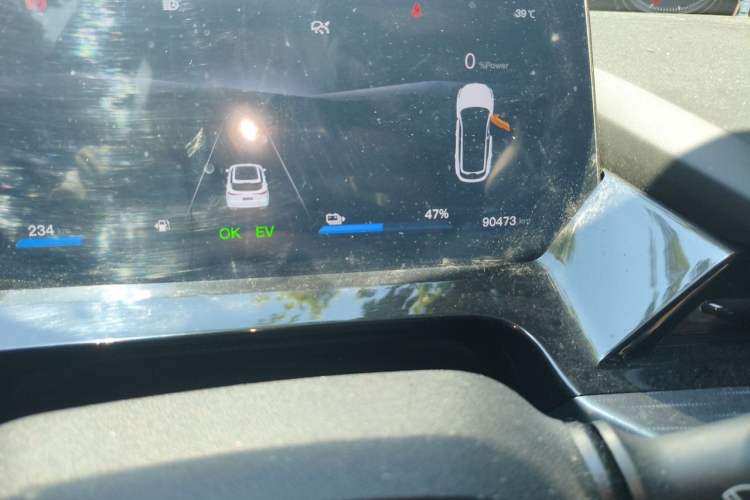 Used CHANGAN OSHAN Z6 New Energy 2022 Blue Whale iDD 150KM Flagship PLUS Smart Parking Edition Odometer Close Up