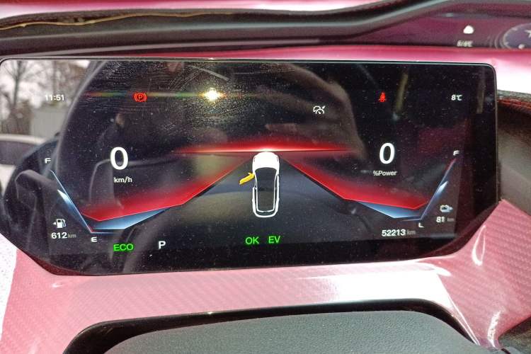 Used CHANGAN OSHAN Z6 New Energy 2022 Blue Whale iDD 150KM Flagship PLUS Odometer Close Up