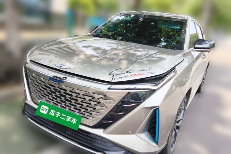 Used CHANGAN OSHAN Z6 New Energy 2022 Blue Whale iDD 150KM Flagship PLUS Guazi used car, China used car export, Used car for sale, Used  cars, Cheapest cars for sale