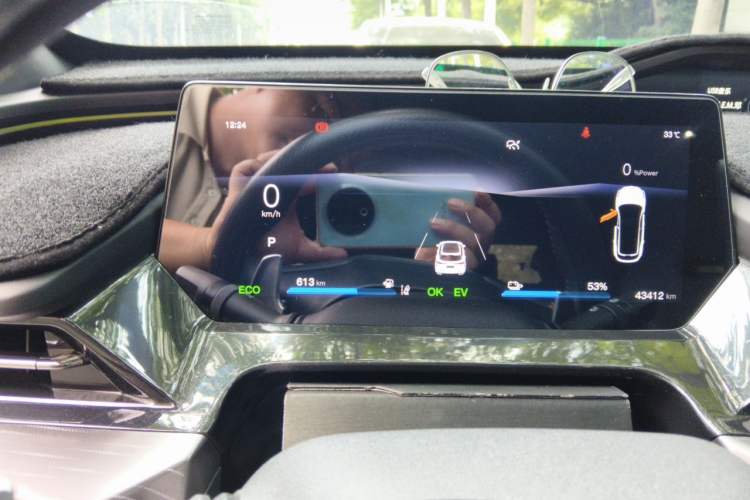 Used CHANGAN OSHAN Z6 New Energy 2022 Blue Whale iDD 150KM Flagship PLUS Instrument Cluster