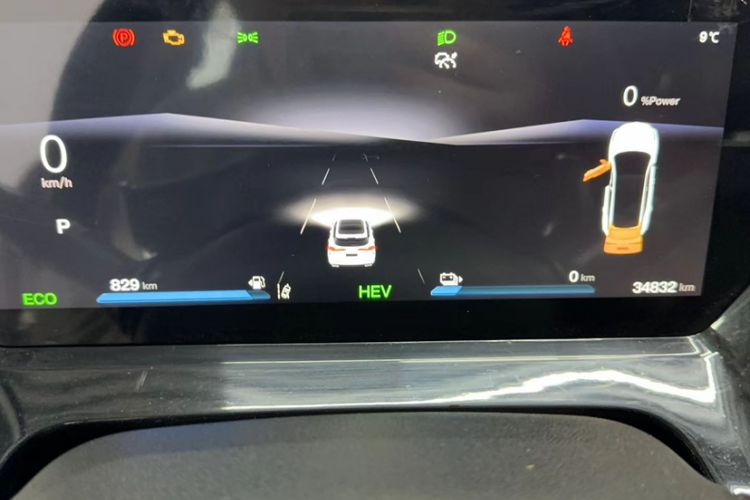 Used CHANGAN OSHAN Z6 New Energy 2022 Blue Whale iDD 150KM Flagship PLUS Odometer Close Up
