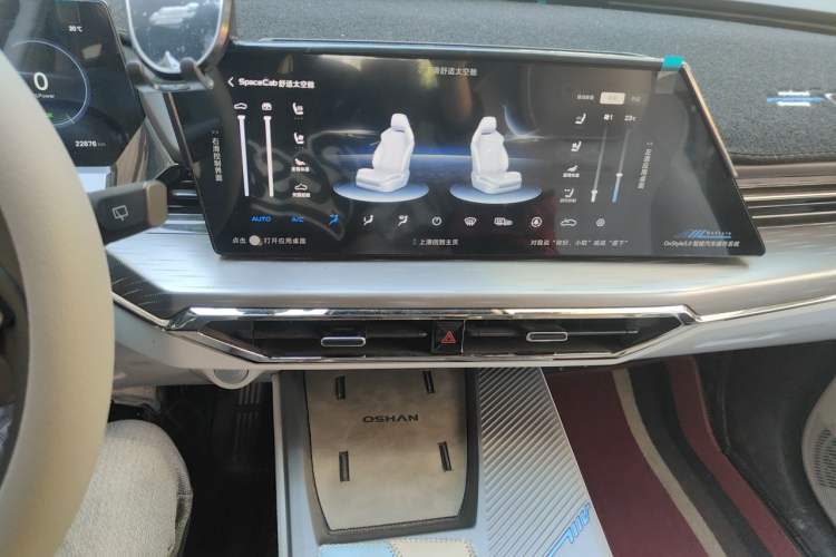 Used CHANGAN OSHAN Z6 New Energy 2022 Facelift Blue Whale iDD 150KM Flagship PLUS Smart Parking Edition Audio And AC Panel