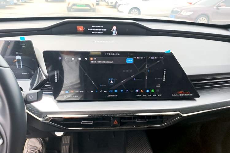 Used CHANGAN OSHAN Z6 New Energy 2022 Blue Whale iDD 150KM Flagship PLUS Audio And AC Panel
