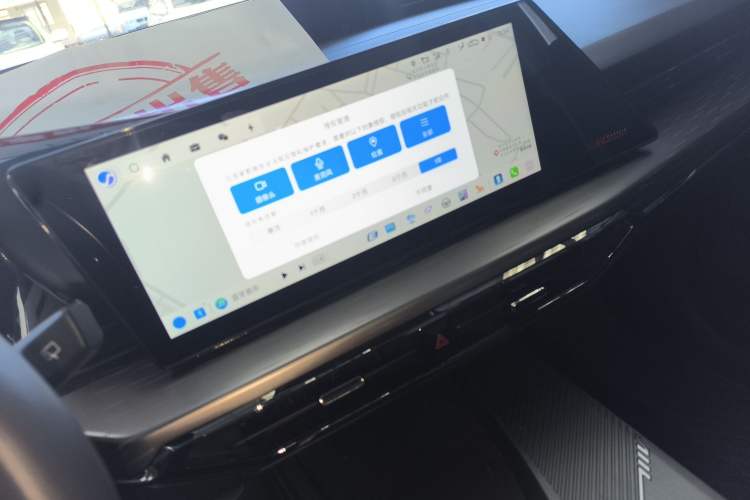 Used CHANGAN OSHAN Z6 New Energy 2022 Blue Whale iDD 150KM Flagship PLUS Smart Parking Edition Audio And AC Panel