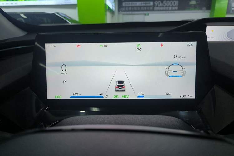 Used CHANGAN OSHAN Z6 New Energy 2022 Blue Whale iDD 150KM Flagship PLUS Smart Parking Edition Instrument Cluster