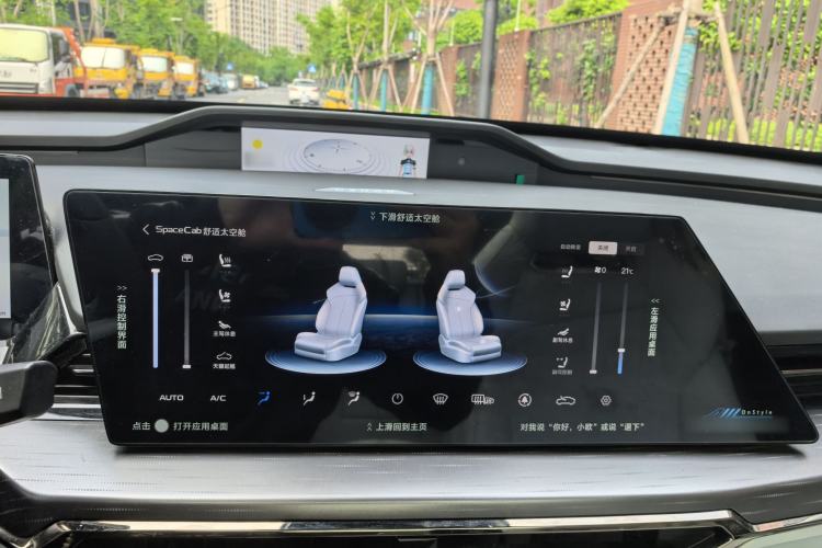 Used CHANGAN OSHAN Z6 New Energy 2022 Blue Whale iDD 150KM Flagship PLUS Smart Parking Edition Interior 7