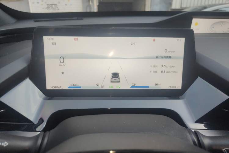 Used CHANGAN OSHAN Z6 New Energy 2022 Blue Whale iDD 150KM Flagship PLUS Instrument Cluster