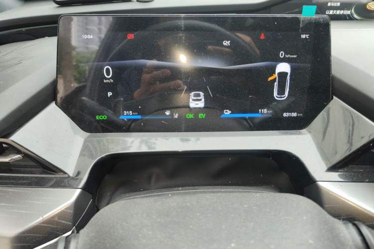 Used CHANGAN OSHAN Z6 New Energy 2022 Blue Whale iDD 150KM Flagship PLUS Instrument Cluster