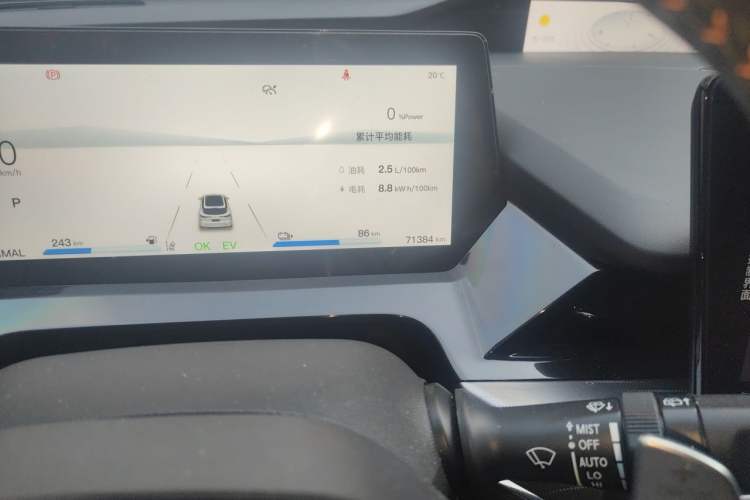 Used CHANGAN OSHAN Z6 New Energy 2022 Blue Whale iDD 150KM Flagship PLUS Odometer Close Up
