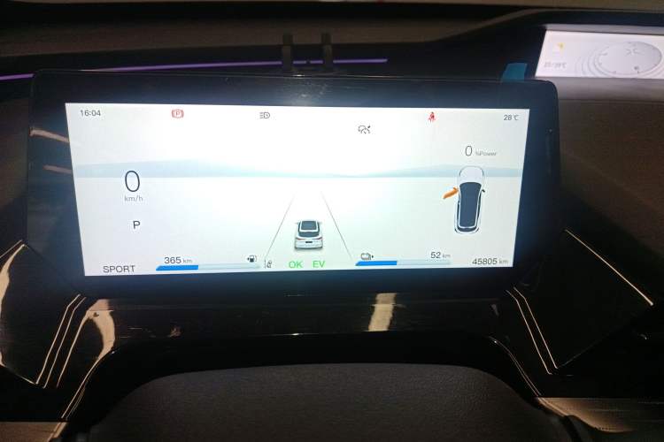 Used CHANGAN OSHAN Z6 New Energy 2022 Blue Whale iDD 150KM Flagship PLUS Smart Parking Edition Instrument Cluster